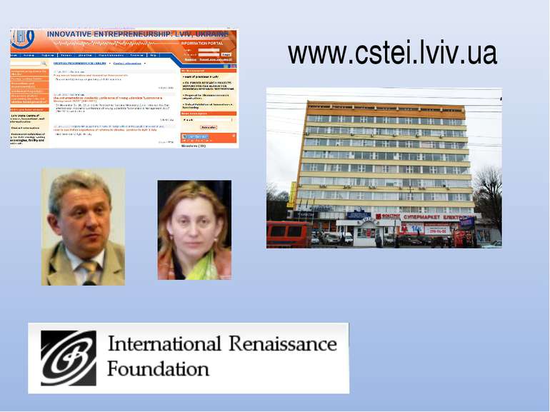 www.cstei.lviv.ua