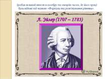 Зробив великий внесок в алгебру та теорію чисел, де його праці були відомі пі...