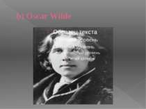 b) Oscar Wilde