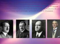 У вересні 1938 р. у Мюнхені відбулася міжнародна конференція за участю Адольф...