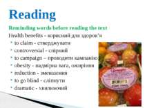 Reminding words before reading the text Health benefits - корисний для здоров...