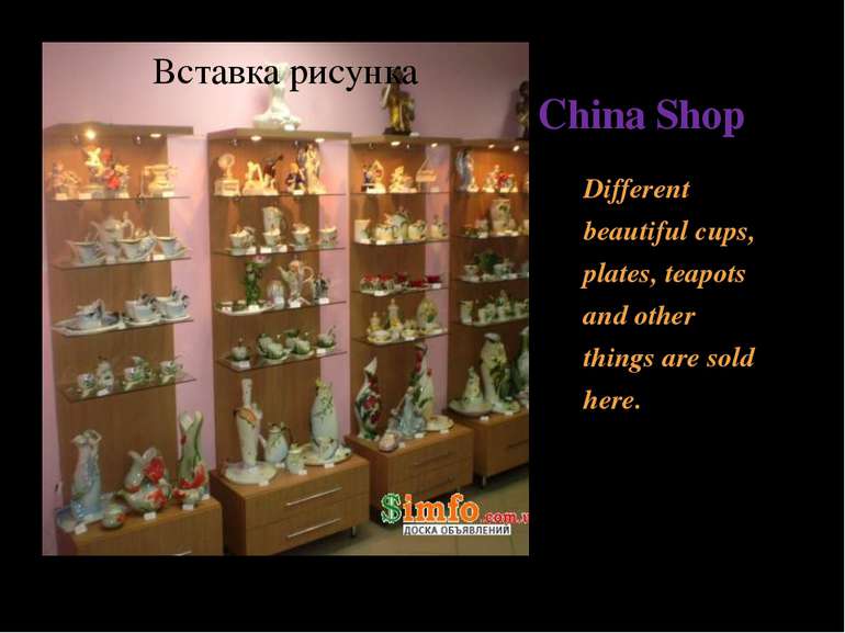 China Shop Different beautiful cups, plates, teapots and other things are sol...