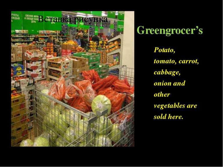 Greengrocer’s Potato, tomato, carrot, cabbage, onion and other vegetables are...
