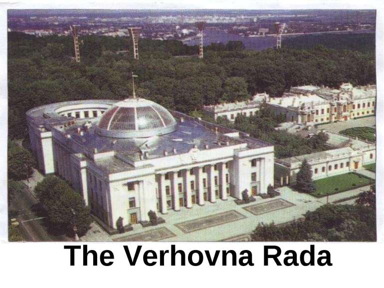 The Verhovna Rada