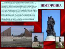 НІМЕЧЧИНА У середині квітня 1945 року перед Радянською Армією постало завданн...