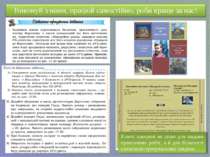 http://www.svitinfo.com.ua/book/ - Основи інформатики, підручники, навчальні ...
