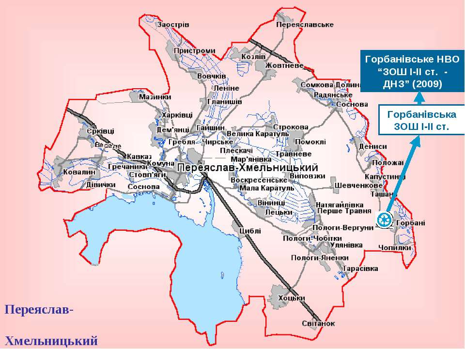 Карта пологи запорожская обл