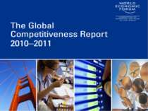 Індекс конкурентноспроможності 2010-2011
