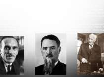 Важливі відкриття у фізиці зробили вчені, котрі працювали в СРСР: Д. Іванченк...