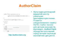 AuthorClaim Мультидисциплінарний відкритий реєстр унікальних ідентифікаторів ...