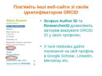 Пов'яжіть інші веб-сайти зі своїм ідентифікатором ORCID Scopus Author ID та R...