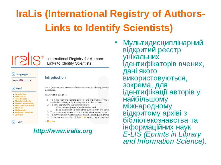 IraLis (International Registry of Authors-Links to Identify Scientists) Мульт...