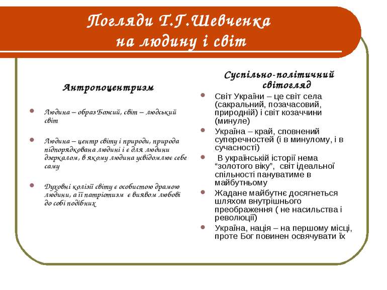 Реферат: Marketing Boards Essay Research Paper IntroductionMarketing Boards