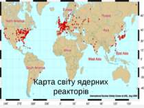 Карта світу ядерних реакторів