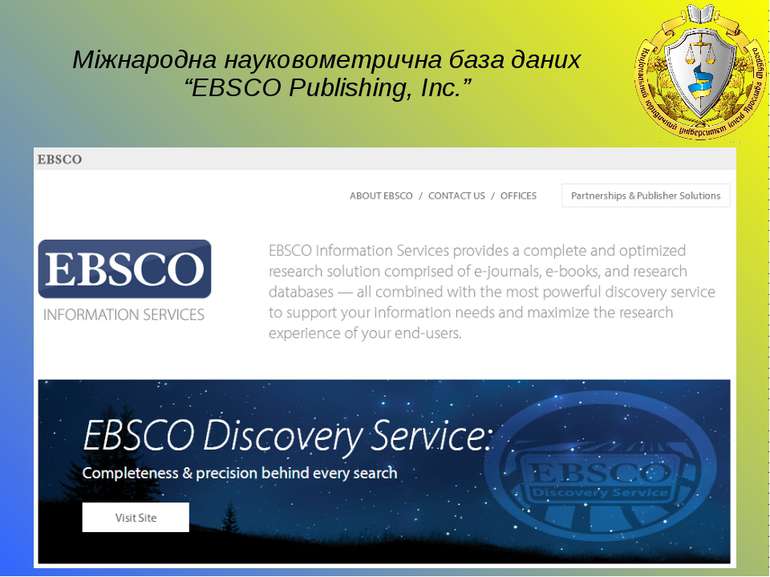 Міжнародна науковометрична база даних “EBSCO Publishing, Inc.”