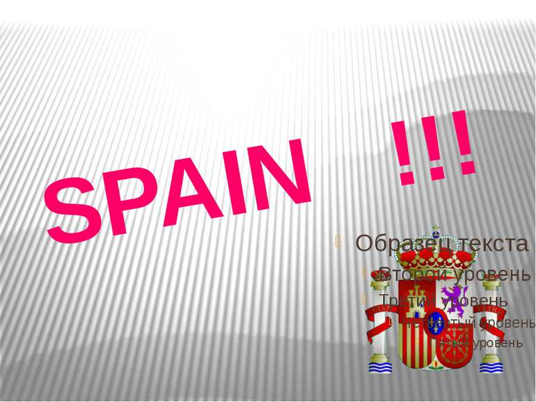 SPAIN !!!