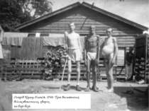 Острів Кіушу, Японія, 1944. Троє виснажених військовополених, хворих на бері-...