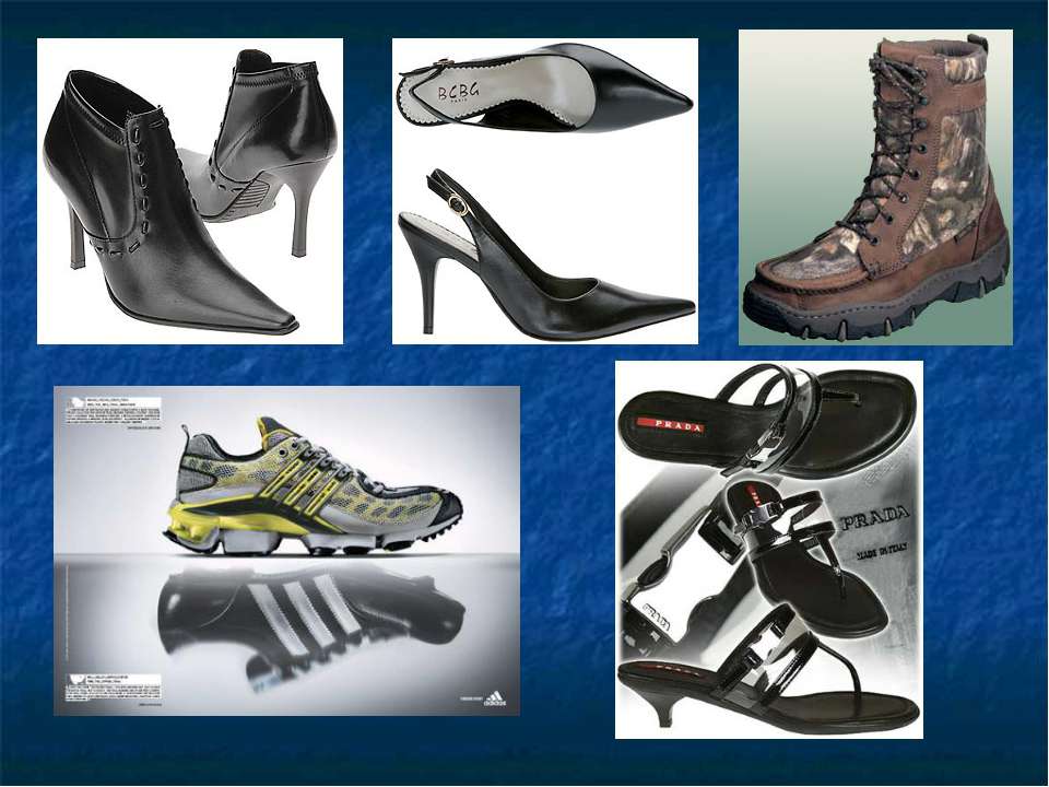 Гигиенические требования к обуви биология 9 класс. Требования к обуви гигиена. Гигиенические требования к обуви. Гигиенические требования к спортивной обуви. Рациональная обувь.