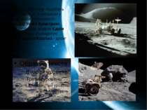 Космонавтика яскраво демонструє всьому світу плідність мирної творчої праці, ...