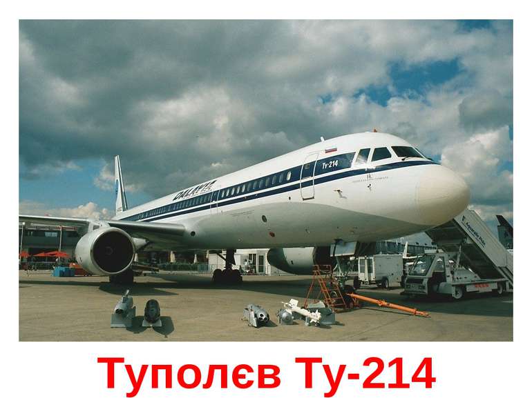 Tуполєв Tу-214