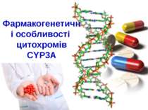 Фармакогенетичні особливості цитохромів CYP3A