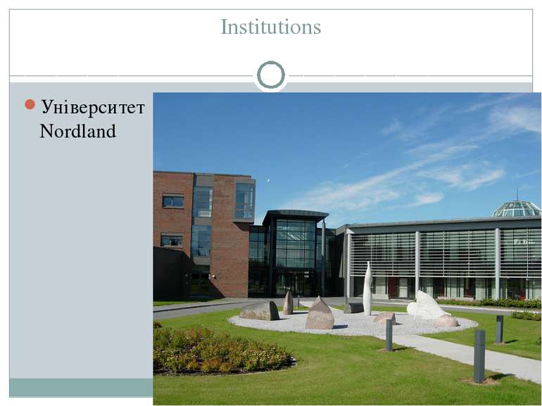 Institutions Університет Nordland