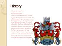 History Міста Кембридж — університетське місто,адміністративний центр округу ...