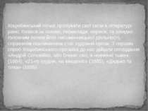 Коцюбинський почав пробувати свої сили в літературі рано, брався за поезію, п...