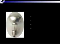 Дзеркальні лампи на мережеву напругу/ Halo-R Покращена якість світла Доступна...
