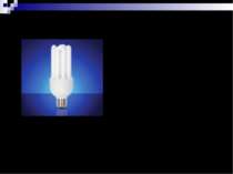 Серія 4U Лампи підвищеної потужності з високим рівнем освітлення. Призначені ...