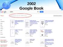 2002 Google Book