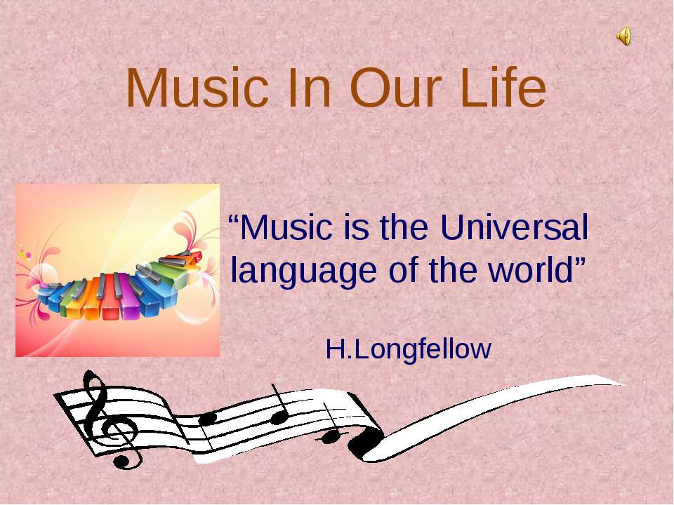 Включи музыку на английском языке. Тема музыка на английском языке. Музыкальный английский. Music in our Life топик. Урок английского по Музыке.
