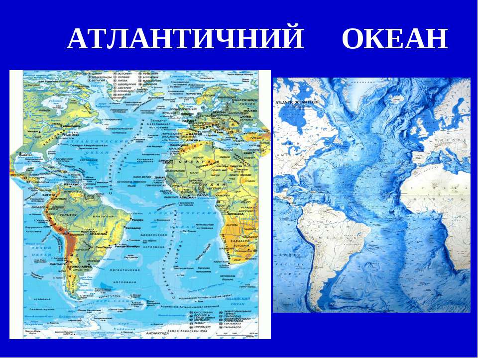 Самое большой залив атлантического океана. Атлантический океан физическая карта. Моря Атлантического океана на карте. Карта Атлантического океана с морями на русском языке. Атлантический океан на карте океанов.