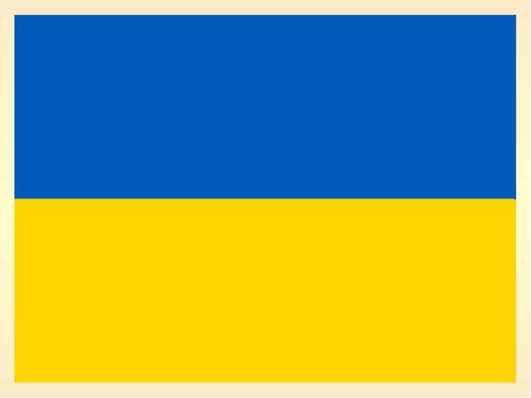 Сине желтый флаг украины. Флаг Украины желто синий. Желто голубой флаг. Желто синие флаги в России. Желто синий.