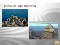 Александрівський маяк