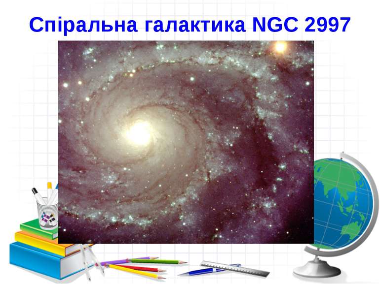 Спіральна галактика NGC 2997