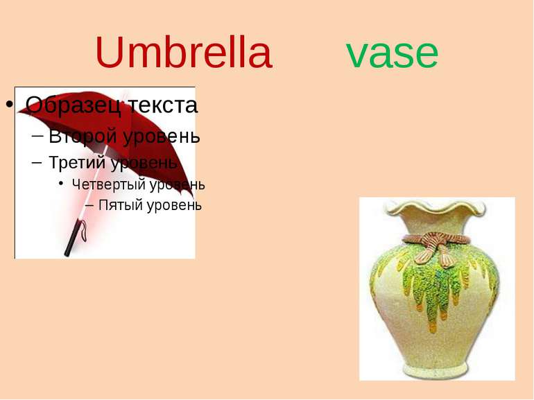 Umbrella vase