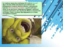 Ну і який же список без улюбленця XXI століття Шрека? Друга частина (2004) по...