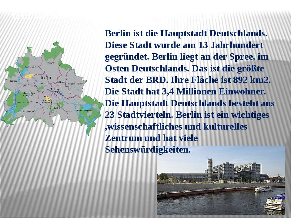Das ist berlin. Berlin ist die Hauptstadt Deutschlands текст. Берлин ist die Hauptstadt. Eine Stadtrundfahrt in Berlin текст. Berlin ist die Hauptstadt von Deutschland текст.