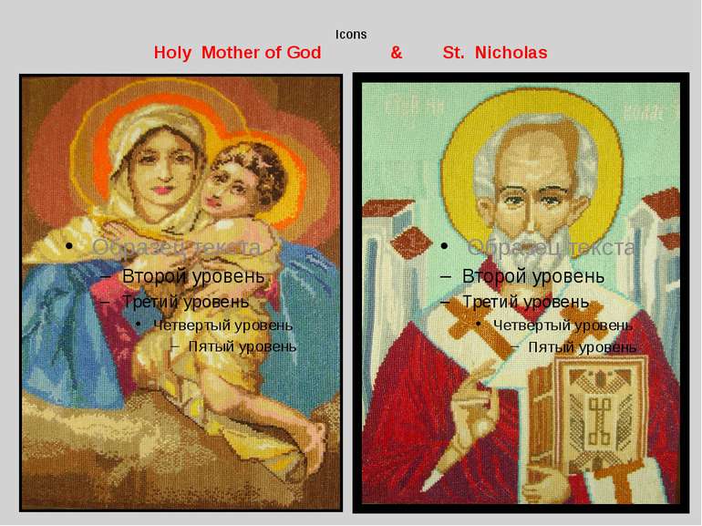 Icons Holy Mother of God & St. Nicholas