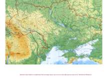 Вдивляюся в обриси України на географічній карті. Вона мені нагадує людське с...