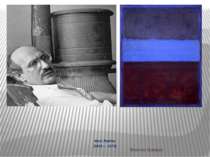 Mark Rothko (1903 — 1970)