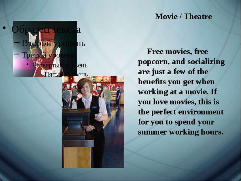 Movie Movie / Theatre Free movies, free popcorn, and socializing are just a f...