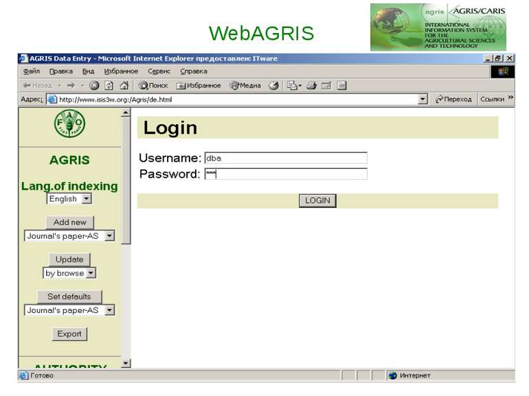 WebAGRIS
