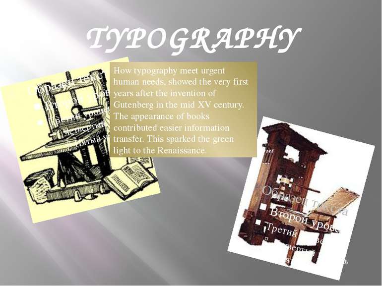 TYPOGRAPHY How typography meet urgent human needs, showed the very first year...