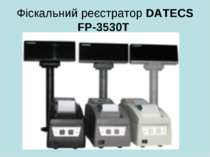 Фіскальний реєстратор DATECS FP-3530T