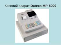Касовий апарат Datecs MP-5000