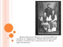 Донька Грінченків, Настя, на початку 1906 року захворіла на туберкульоз. Невд...