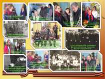 Учні переглядають фото воєнних років з родинного архіву Савенко Олени Зустріч...