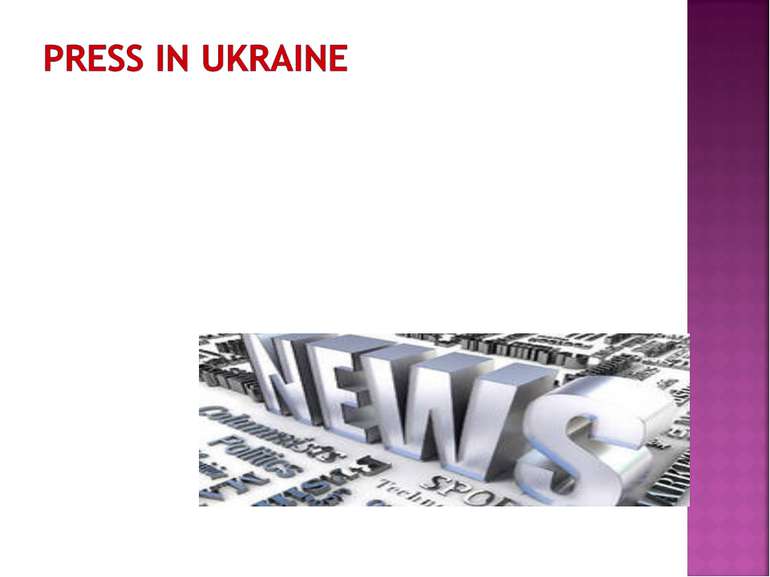 Press in Ukraine